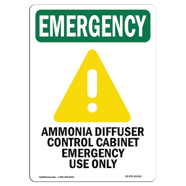 Signmission OSHA EMERGENCY, 7" Height, Decal, Portrait, OS-EM-D-57-V-10438 OS-EM-D-57-V-10438 - main